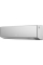 Кондиционер Bosch Climate CL7000i RAC 2,6 кВт SILVER