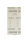 Шліфлист Bosch Expert M480 93x186 мм, G 400, 50 шт