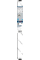 Алмазная коронка Bosch PRO Core Cutter wet, 18х300 мм, G 1/2"