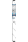 Алмазна коронка Bosch PRO Core Cutter wet, 25х300 мм, G 1/2"