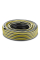 Шланг садовый Karcher Performance Plus 25 м 5/8"