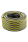Шланг садовый Karcher Performance Plus 50 м 3/4"