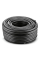 Шланг садовый Karcher Performance Premium 50 м 1/2"