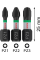 Набор бит Bosch Pro Pozidriv Impact Set PZ1/2/3, 25 мм, 3 шт
