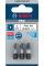 Набор бит Bosch Pro Phillips Impact Set PH1/2/3, 25 мм, 3 шт