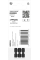 Набор бит Bosch Pro Phillips Impact Set PH1/2/3, 55 мм, 3 шт