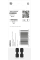 Биты Bosch Pro Torx Impact T20, 55 мм, 2 шт