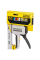 Степлер-цвяхозабивач ручний Stanley FatMax FMHT70443-0