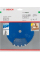 Пильный диск Bosch Expert for Wood 184х2.6/1.6х30 мм, 24 ATB