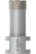 Алмазное сверло Bosch PRO Ceramic dry 20x35xM14
