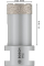 Алмазное сверло Bosch PRO Ceramic dry 25x35xM14
