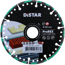 Алмазний диск Distar ProREX 1A1RSS V 125х2.5х22.23 мм