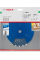 Пильный диск Bosch Expert for Wood 184х2.6/1.6х20 мм, 24 ATB
