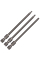 Набор бит Bosch Extra Hard T8/10/15, 89 мм