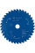 Пильный диск Bosch Expert for Wood 165х1.5/1х20 мм, 36 ATB