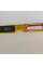 Уровень электронный Stabila Type 196-2 Electronic 100 см
