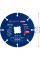 Круг відрізний Bosch Expert Carbide Multi Material X-Lock 115x22.23 мм