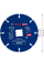 Круг отрезной Bosch Expert Carbide Multi Material X-Lock 125x22.23 мм