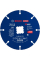 Круг отрезной Bosch Expert Carbide Multi Material X-Lock 125x22.23 мм