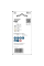 Коронка Bosch Multi Material arbored, 44х40 мм