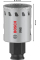 Коронка Bosch PRO Tile PC Plus, 35 мм, HS