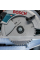 Пильный диск Bosch PRO Multi Material 184х16х2.4 мм Z48