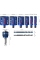 Набор коронок Bosch EXPERT Multi Material Power Change Plus Hole Saw Set, 22, 25, 35, 51, 60, 68x60, 9 шт