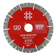 Алмазный диск Shijing 120х1.8х20 мм