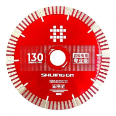 Алмазный диск Shijing 130х1.6х20 мм