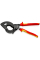 Кабелеріз ізольований Knipex VDE із храповим механізмом, 60х320 мм