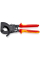 Кабелеріз ізольований Knipex VDE із храповим механізмом, 32х250 мм