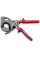 Кабелерез Knipex с храповым механизмом, 52х280 мм