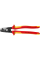 Кабелеріз ізольований Knipex StepCut XL VDE, 23х225 мм
