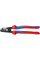 Кабелерез Knipex StepCut XL с резиновыми ручками, 23х225 мм
