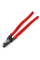 Кабелерез Knipex StepCut XL с пластиковыми ручками, 23х225 мм