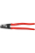 Кабелерез Knipex StepCut XL с пластиковыми ручками, 23х225 мм
