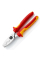 Кабелерез изолированный Knipex VDE c двумя режущими кромками, 20х200 мм