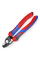 Кусачки для різання кабелів Knipex із пружиною та гумовими ручками, 15х165 мм