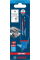 Пиляльне полотно Bosch Expert Medium-Thick Tough Metal S555HHC, 100 мм