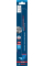 Пиляльне полотно Bosch Expert Medium-Thick Tough Metal S1155HHC, 225 мм, 3 шт