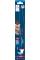  Пильное полотно Bosch Expert Multi Material S1159XHM, 225 мм, 3 шт