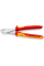 Бокорізи ізольовані силові Knipex VDE, 4.6х250 мм