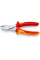 Бокорезы изолированные силовые Knipex VDE, 3.8х180 мм