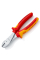 Бокорезы изолированные силовые Knipex VDE, 3.8х180 мм