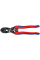 Болторіз компактний Knipex CoBolt вигнутий 20° з гумовими ручками та вибірками, 6х200 мм