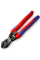 Болторіз компактний Knipex CoBolt з гумовими ручками та вибірками, 6х200 мм