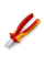 Диэлектрические бокорезы Knipex VDE, 4 мм, 160 мм