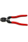Болторіз Knipex CoBolt 5.3 мм, 160 мм