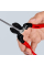 Болторіз Knipex CoBolt 5.3 мм, 160 мм