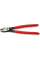 Бокорізи Knipex 4,6 мм, 260 мм